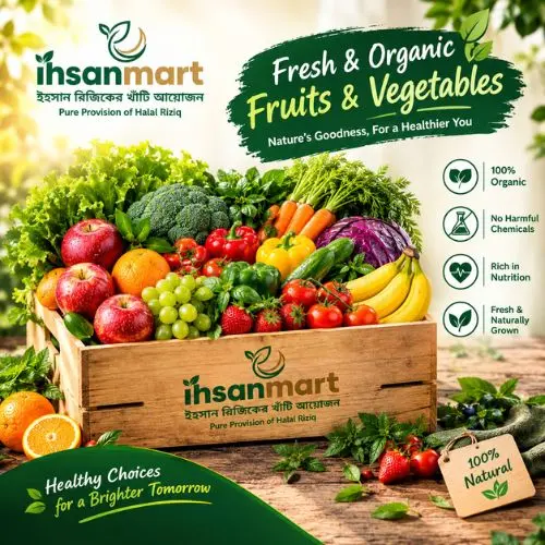 Fresh Fruits & Vegetables
